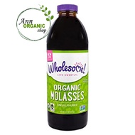 Wholesome Organic Molasses(Liquid) 有机糖蜜 --- 472ml