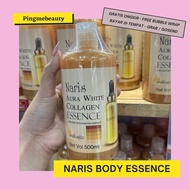 Naris Aura White Collagen Body Essence Serum Body Thailand 500ml HM