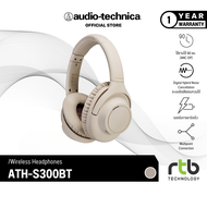 Audio-Technica ATH-S300BT หูฟังครอบหูไร้สาย Wireless Noise Cancelling Headphones หูฟังตัดเสียงรบกวน