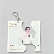 Star Bag Ornaments Support Collection♣7.17-26