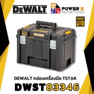 Tool Box+Tray DWST83346-1 DEWALT (T Sak) [83346]