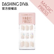 DASHING DIVA - Magic Press 糖果雪糕 美甲指甲貼片 (MGL3S089RR)