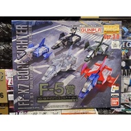 MG1/100 FF-X7 CORE FIGHTER F-5 FULL ARMOR