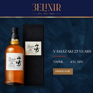 Yamazaki 25 Years 700ml