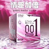 OLO Ultra-Thin 001 Hyaluronic Acid Condom 10pcs Pack