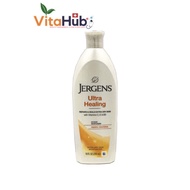 Jergens Ultra Healing เจอร์เกนส์ โลชั่น อัลตร้า ฮีลลิ่ง เอ็กซ์ตร้า ดราย สกิน มอยส์เจอร์ไรเซอร์ 295ml.