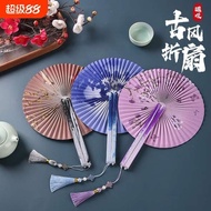 Chinese Style Folding Magnetic Fan Group Fan Chinese Ancient Fan Female Dance Hanfu Fan Student Fold