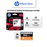 HP 678 Ink Cartridge | HP Thermal Inkjet | 480 pages | Deskjet Ink Advantage 2515 and 2515 e-All-in-