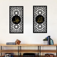 🌼NEW🌼2D khat wall /3D Khat Kufi/Wall Art/Home Deco/Khat/Diy/Islamic/Islamic