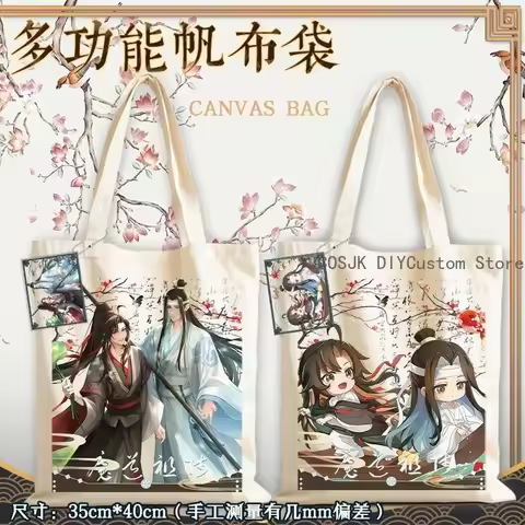 MDZS Grandmaster of Demonic Cultivation Lan wangji Wei wuxian Printing Canvas Bag Single-shoulder Ba