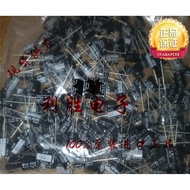 10PCS 470UF 6.3V Japan Nichicon Capacitor 6.3 V470UF 10 * 12.5KL 8 * 16 PM