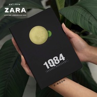 1Q84 #1-3 - Haruki Murakami | Novel