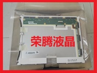 YTH Original and authentic M150X2-T06 / M150X2-T05 / M150X3-T05 / M150X4-T06 / M150X4-T05  The origi