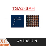 Huawei NOVA4 Audio IC NOVA4E TAS2-DSA Audio IC C3H D0S15 display IC