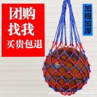 Basketball Bag Basketball Football Net Bag Net Bag Sports Training Bag Basketball Bag Basketball Net