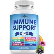 NEW AGE 8 in 1 Immune Support Booster  with Echinacea, Vitamin C and Zinc 50mg, Vitamin D 5000 IU, T