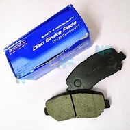 AKEBONO Madza CX5 2012 Front Disc Brake Pad