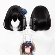 Xiaoyaoyou Jianwu Cheongsam os Wig Azur Lane Simulation Head osplay Wig 26.1.25