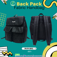 Fenneli(เฟนเนลี่)กระเป๋าถือสตรี รุ่น FN 19-0812