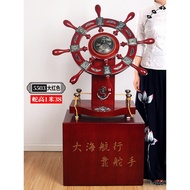Opening Decorations Large Steering Wheel Floor-standing Office Company Hotel a6l Hotel Housewarming 