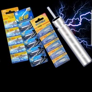 [Discharge] Cr425 led Float Battery