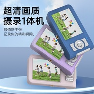 [Ready Stock] ccd Camera 0 million Home Student Digital Camera Anti-Shaking Auto Focus Digital Camer