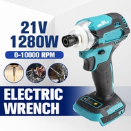 【No Battery】Electric Screwdriver Impact Wrench Rechargeable Brushless Cordless High-speed Drill Driver with LED Light For Makita Battery
