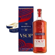 (BEST PRICES) Martell VSOP Red Barrels 700ml (with box)(liquor,brandy)