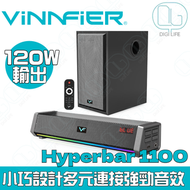 ViNNFiER - ViNNFiER Hyperbar 1100 多元連接Soundbar 音響藍牙喇叭