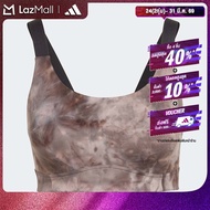 adidas Gym & Training Yoga Studio Light-Support Earth Bra Women Beige HC3720