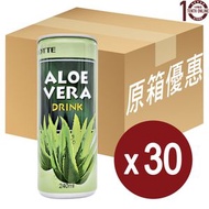 樂天 - 樂天 鮮蘆薈樂(罐裝) Aloe Vera Drink Canned Korea - 原箱 240毫升