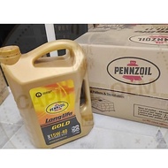 PENNZOIL LONGLIFE GOLD SAE 15W40 15W-40 7L ENGINE OIL LONG LIFE API CH-4/SL