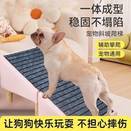 Adjustable Pet Dog Climbing Ladder Adjustable Dog Ramp Portable Folding Pet Ramp Ladder