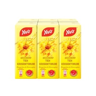 YEOS Chrysanthemum Wintermelon Sugar Cane Soya Bean Lychee Brown Sugar Soy Milk Green Tea 250ML X 6