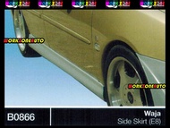 B0866 Proton Waja Fiber Side Skirt (E8) Body kit Bodykit