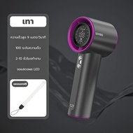 M11 พัดลมมือถือ พัดลมขนาดเล็ ความเร็ว120 ระดับ ชาร์จ USB พัดลมพกพา สามารถปรับได้ Mini Fan