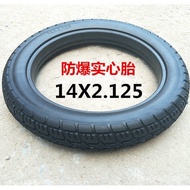 14x2.125Solid Tire14*2.125Electric vehicle tires 14Inch solid tire inflation-free vacuum tire