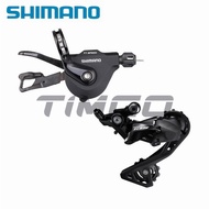 Shimano 105 Groupset 2×11 Speed Road Bike Folding Bike SL-RS700 Right Shifter RD-R7000 Rear Deraille