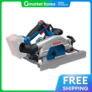 Bosch | Bosch Cordless Circular Saw Gks18V-57-2 Gx (Battery Charger Not Included) Bl 165mm (6 1/2)