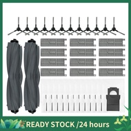 For  G30 / G30 Ultra / G30 PRO / G20 Master Main Side Brush Hepa Filter Dust Bag Accessories Replace