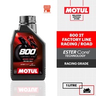MOTUL 800 2T FACTORY LINE RACING ROAD 1L