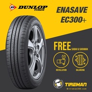 (Year 22) Dunlop Ensave EC300+ Tyre 215/60R17 Inch Tayar Tire (FREE INSTALLATION/Delivery) SABAH SARAWAK DOT Aruz CHR