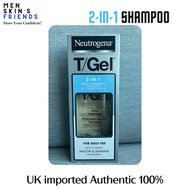 Neutrogena T/Gel Anti-Dandruff Shampoo แชมพูขจัดรังแค [ทุกเพศทุกวัย/พร้อมส่ง/ของแท้/นำเข้าจากอังกฤษ]