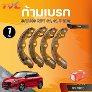 TRW Brake Caliper Suzuki Swift GA GL Year 2018 (GS7965)