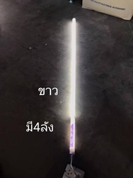 หลอดไฟLEDงานวัด 18W แบบกันน้ำ  สีขาว
