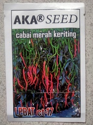 Benih Cabe Merah Keriting LEBAT CT-17 10 Gram - Bibit Cabai Lebat ct17 - cabe cmk lebat ct 17 akar l