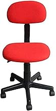 Boss Chair Office Chair Upholstered Armless Task Chair Ergonomic Computer Office Chair Black (Color : Red Size : 4156cm) interesting