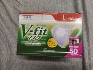 全新日本Iris mask Iris 口罩 口罩批發 白色口罩 白色mask V-fit mask