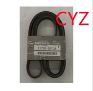 NISSAN OEM Fan Belt NISSAN ALMERA N17 11-19Y 7PK1125