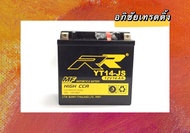 แบตเตอรี่ยี่ห้อ RR YT14-JS 12V. 14Ah. แบตเตอรี่ BIGBIKE แบตมอเตอร์ไซค์ แบตแห้ง ราคา 1,150 บาท As the Picture One